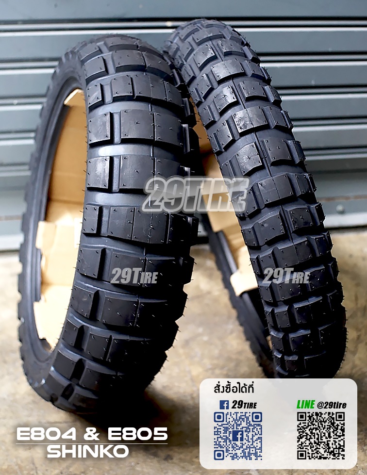 Shinko E804 E805