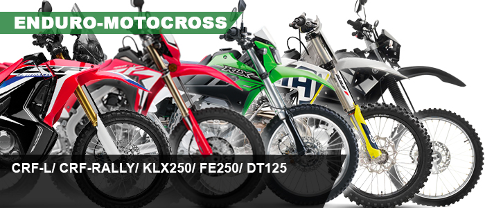 ยาง CRF, Rally, KLX, FE250, DT125