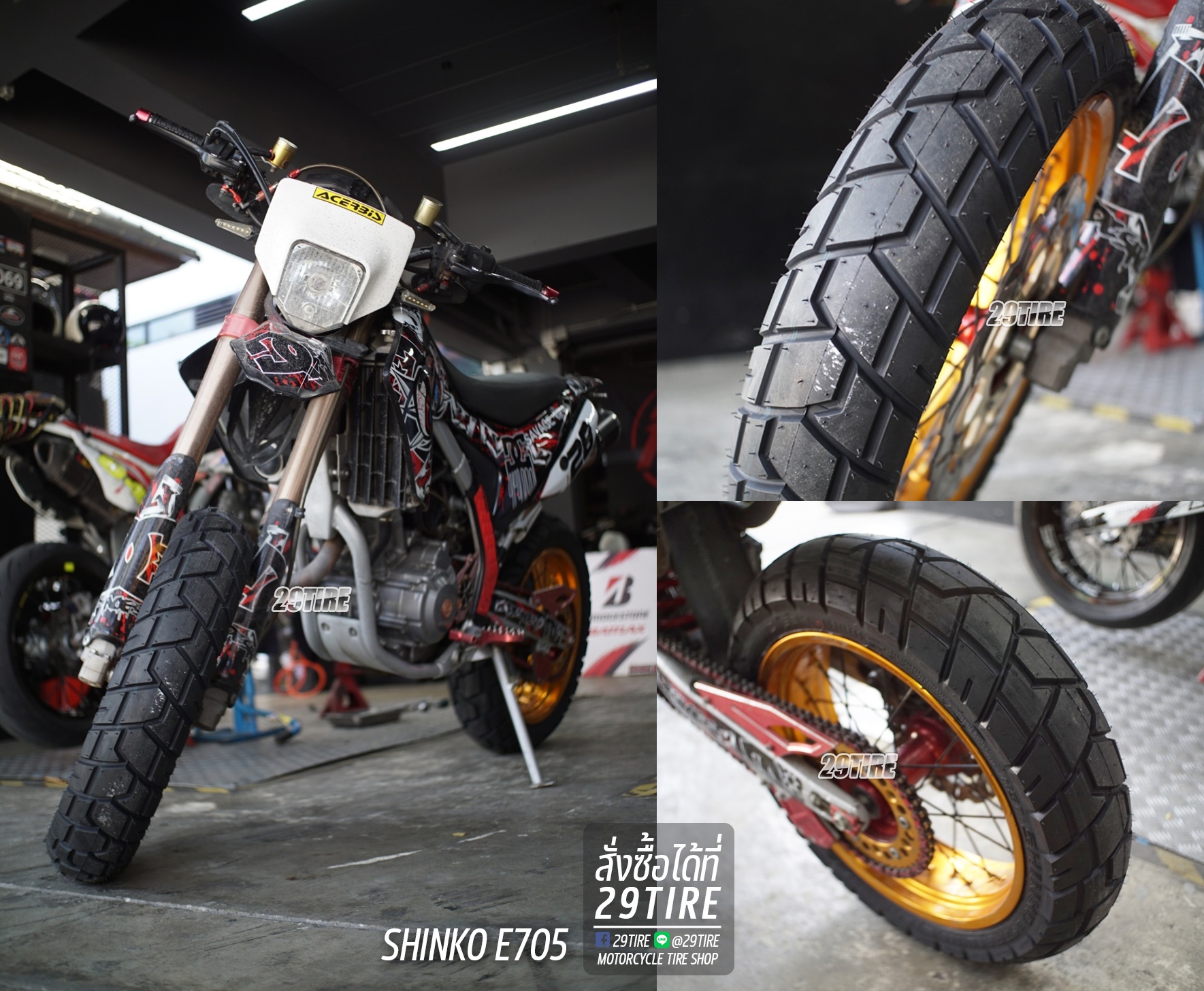 Shinko E705 CRF250 by 29tire