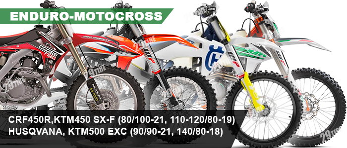 ยาง CRF450, TKC450, 120/80-19