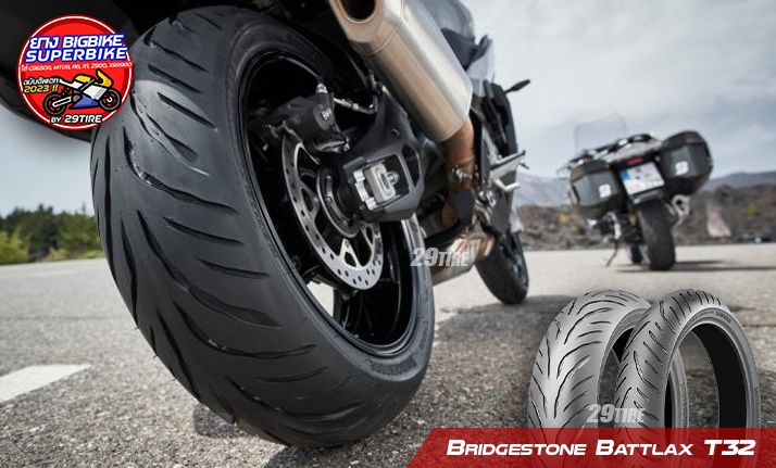 Bridgestone Battlax T32