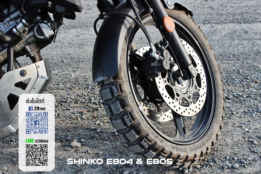 Shinko E804 E805