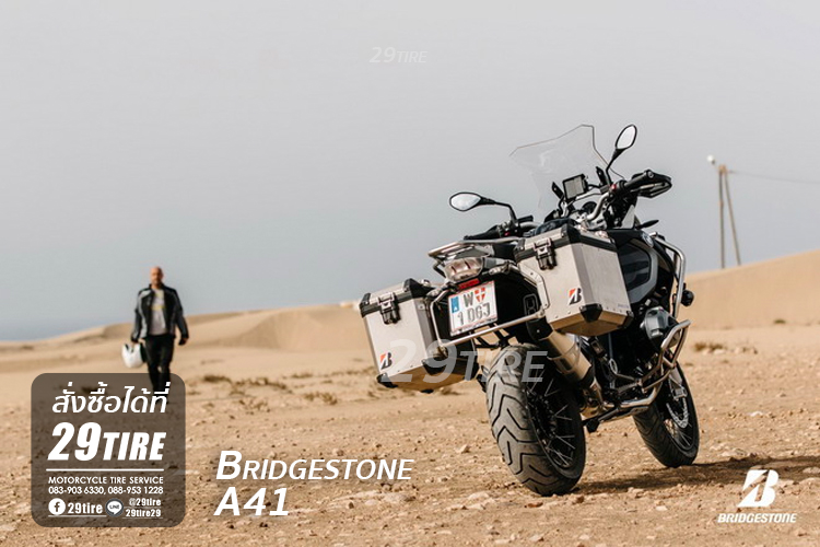 Bridgestone Battlax A41